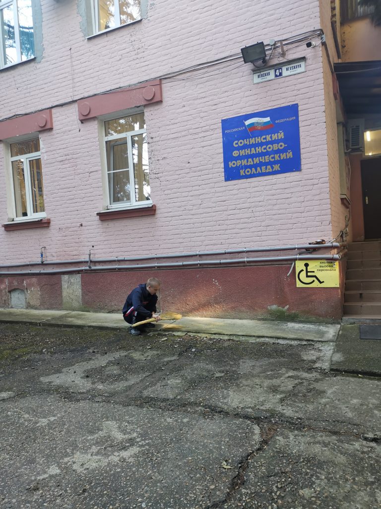 Img 20221001 083844 1
