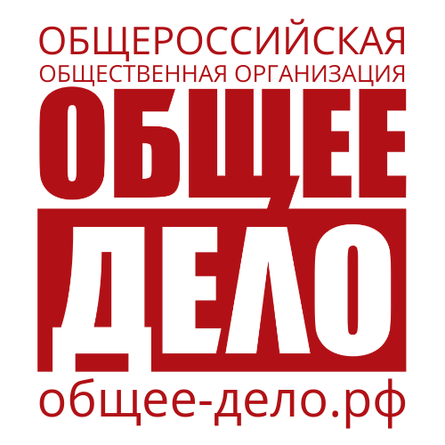 од