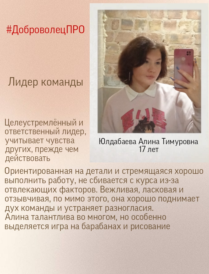 Picsart 22 11 10 16 55 42 006
