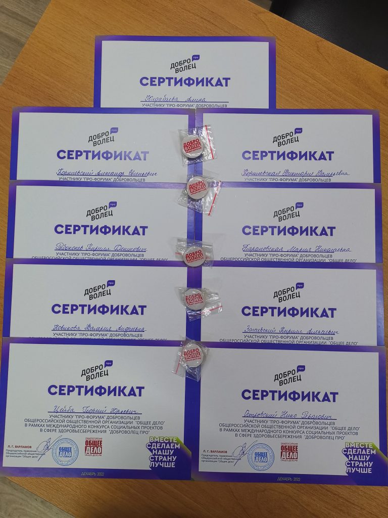 Img 20221226 093125