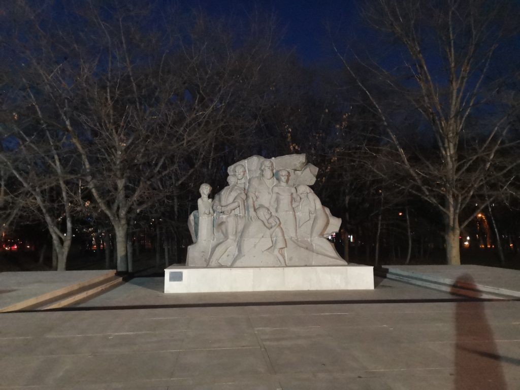 Img 20221223 172909