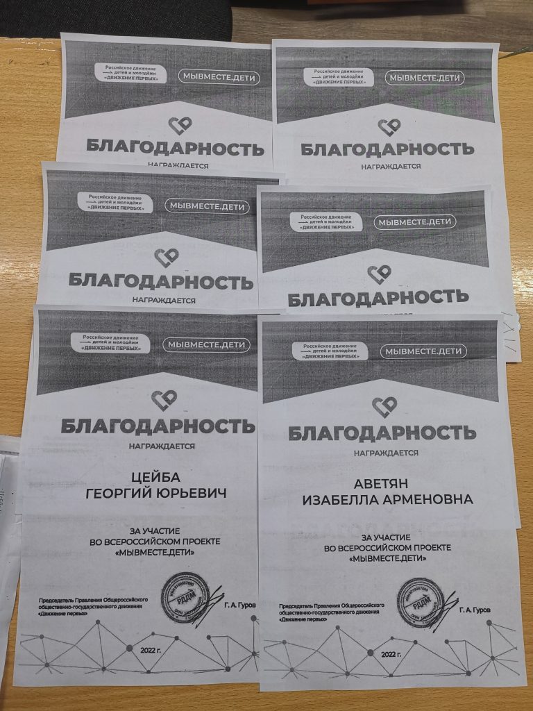 Img 20230124 103033