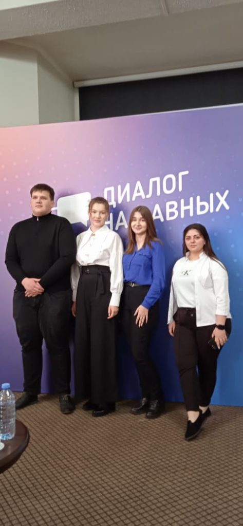 Img 20230125 wa0019