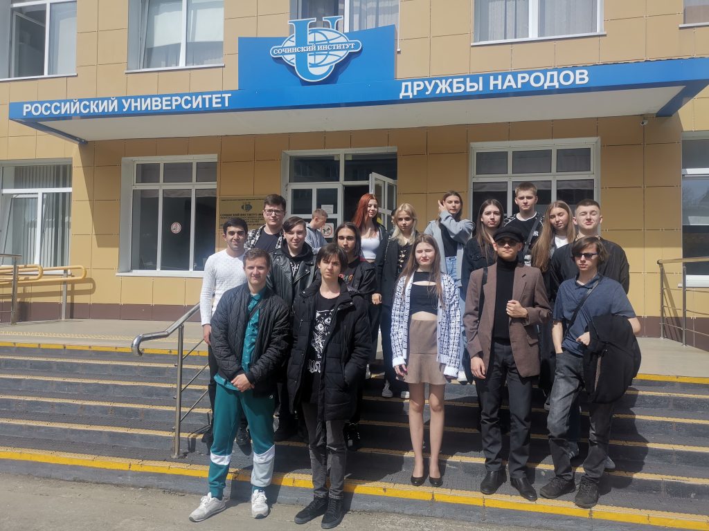 Img 20230404 113200