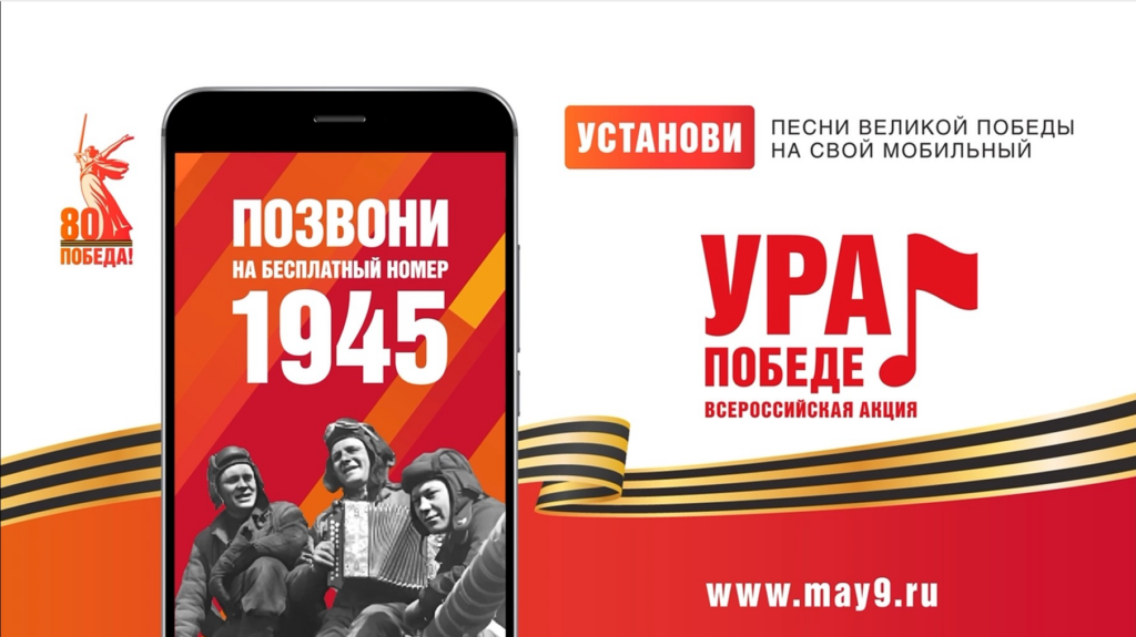 Безымянный