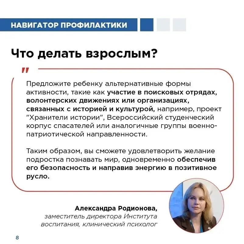 Ua2hljffrlmowkfufz2c9jfgy8s1c5psm7ib5476hj gwhphjcwdyqmnv7npljtzju 1r okiuyh38k7gusgmrqa