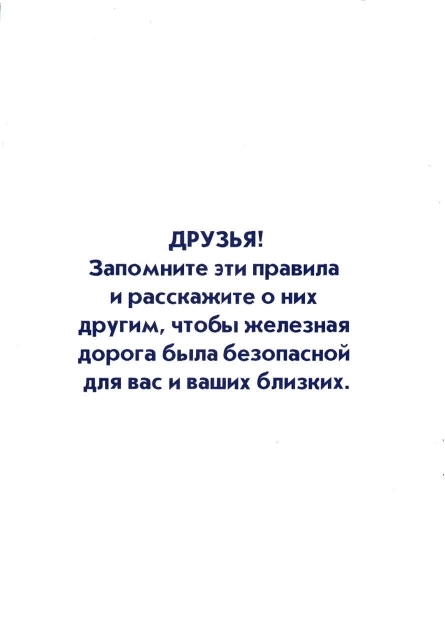 4uxgam1h6fuvehwf6y 1zjcnbmdelldoodmxnf75t2lnvhdz0jo lhrdkvktmqlqnskcmvch84murwxtabv3g fk